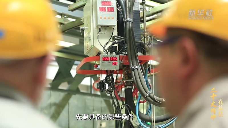 SaaS平台性能优化报价的依据与逻辑