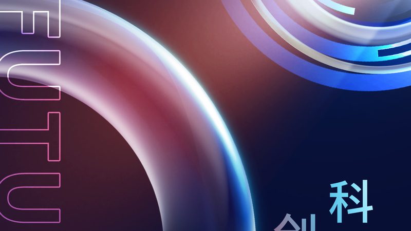 互联网公司与科技公司：应届生的职业选择差异