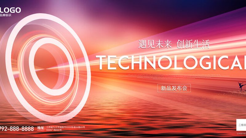 SaaS售后服务全解析：企业IT决策者的必备指南