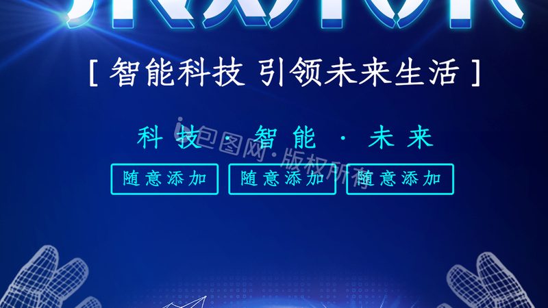 开源云原生监控工具：如何选择合适的守护者